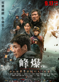 精品福利视频第一